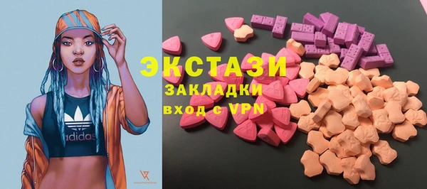 a pvp Верхнеуральск
