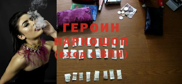 гидропоника Верея