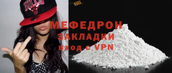 гидропоника Верея