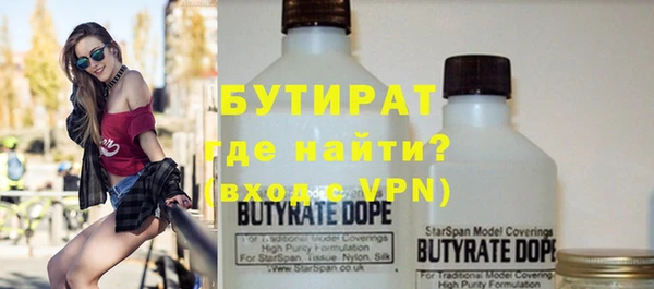 a pvp Верхнеуральск