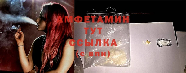a pvp Верхнеуральск