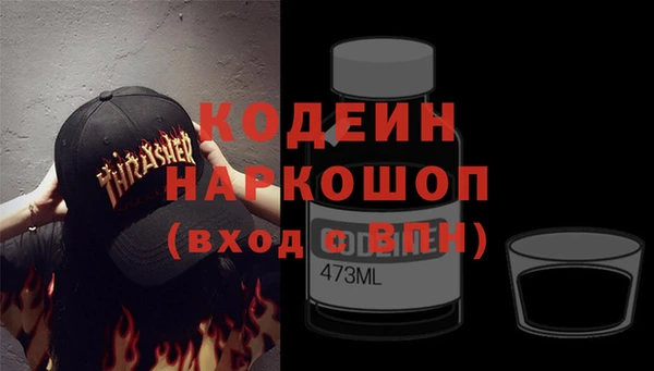 a pvp Верхнеуральск