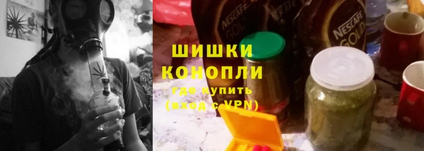 a pvp Верхнеуральск