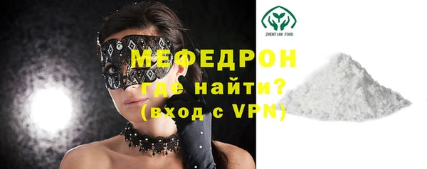 гидропоника Верея