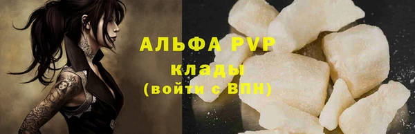 a pvp Верхнеуральск