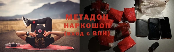a pvp Верхнеуральск