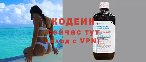 гидропоника Верея
