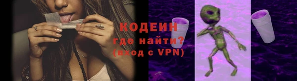 a pvp Верхнеуральск