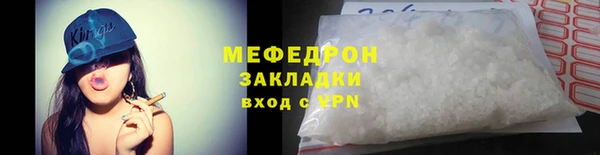 гидропоника Верея