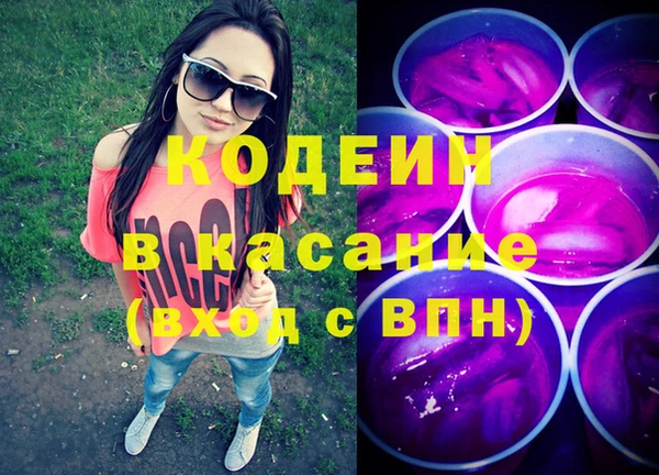 a pvp Верхнеуральск