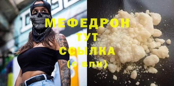 гидропоника Верея