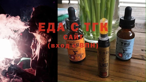 a pvp Верхнеуральск