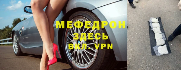 a pvp Верхнеуральск