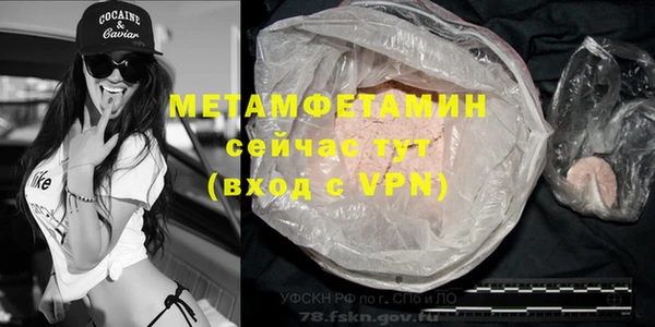 a pvp Верхнеуральск