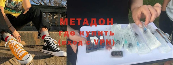 гидропоника Верея