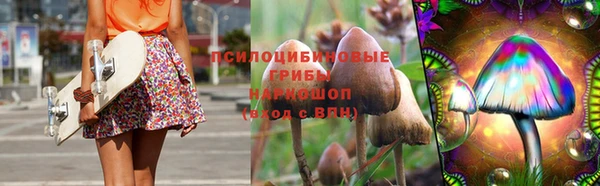 a pvp Верхнеуральск