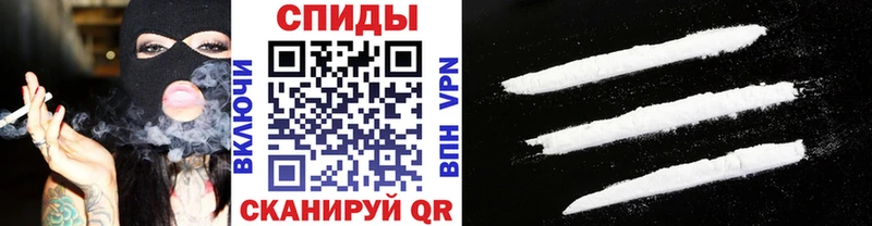 МЕТАМФЕТАМИН Декстрометамфетамин 99.9%  Купить закладки  Усть-Лабинск 